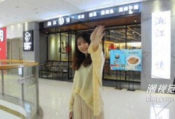 万达最新爆料事件视频,事件视频揭露惊人内幕