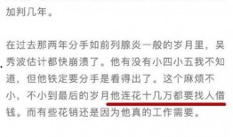 爆料答案最新,答案背后的惊人真相