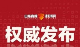 农村爆料标题大全最新图片,揭秘最新图片背后的惊人真相