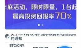 华润收购算力最新爆料,揭秘其对算力领域的战略收购布局