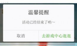 最新军需爆料10月,揭秘最新装备与战略物资更新